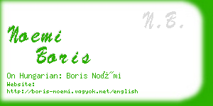 noemi boris business card